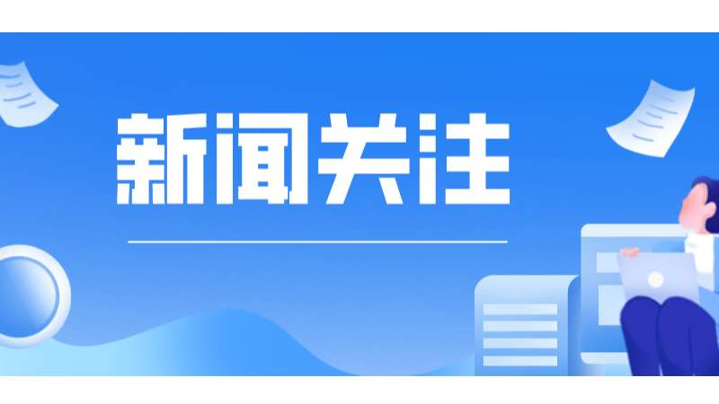 中華人民共和國(guó)招標(biāo)投標(biāo)法實(shí)施條例