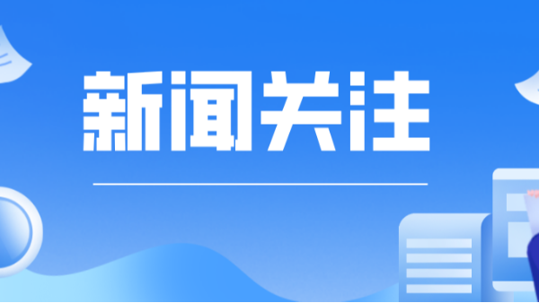 工程建設(shè)項目貨物招標投標辦法（2013修正）