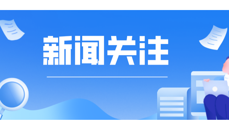 《評(píng)標(biāo)委員會(huì)和評(píng)標(biāo)方法暫行規(guī)定》（七部委12號(hào)令）