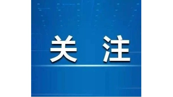 12個(gè)問題教你如何做好家具采購(gòu)