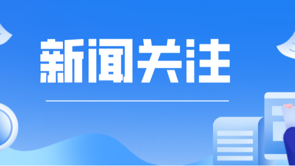 《工程建設(shè)項(xiàng)目施工招標(biāo)投標(biāo)辦法》（七部委30號(hào)令）