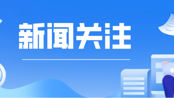 政府采購(gòu)貨物和服務(wù)招標(biāo)投標(biāo)管理辦法