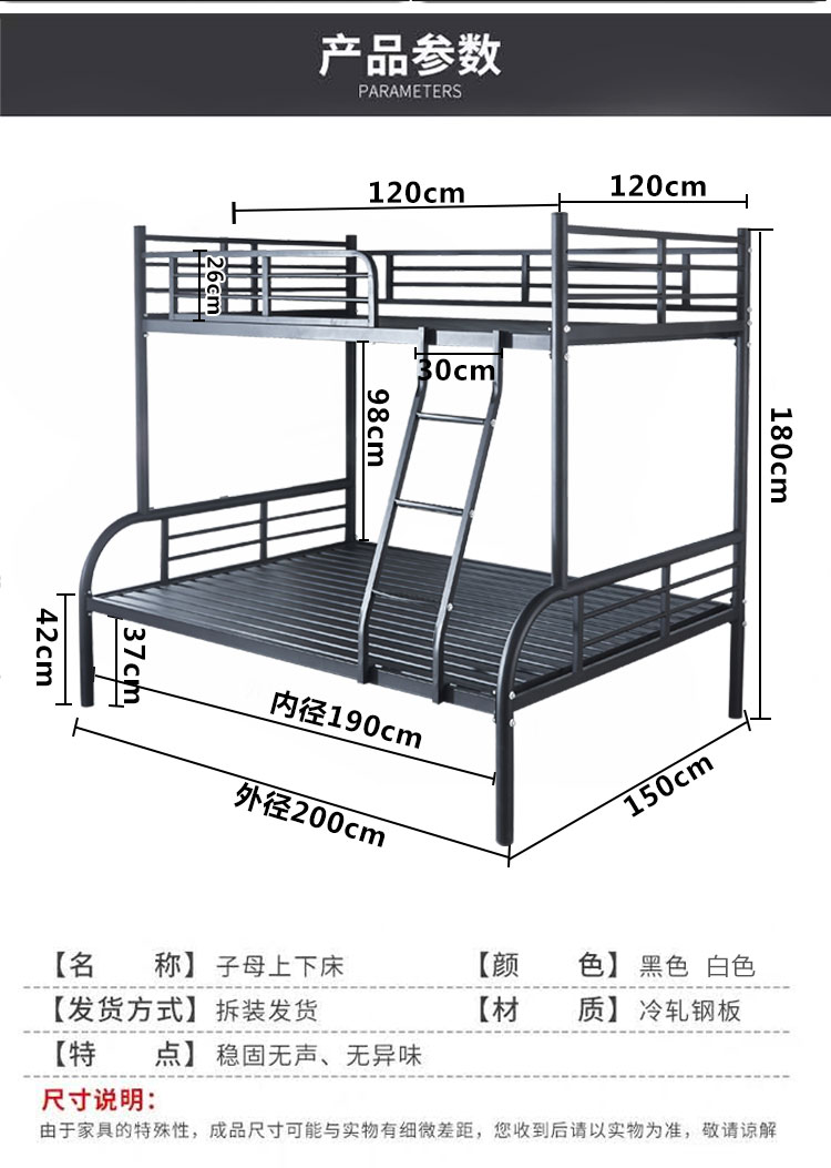 詳情4