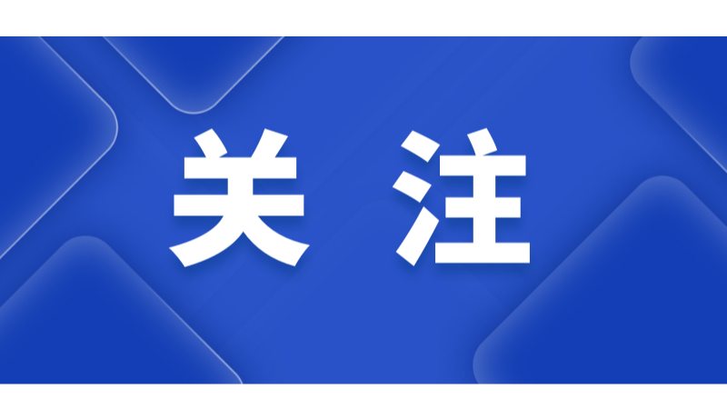 制造商的業(yè)績(jī)、證書可以作為評(píng)分因素嗎？