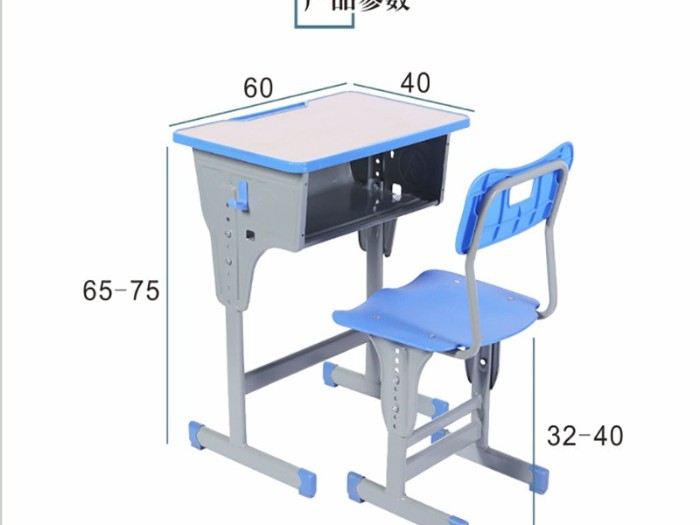 學(xué)校學(xué)生單人位課桌椅