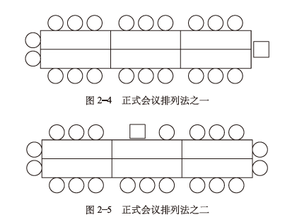 微信圖片_20220804150148