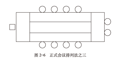 微信圖片_20220804150341