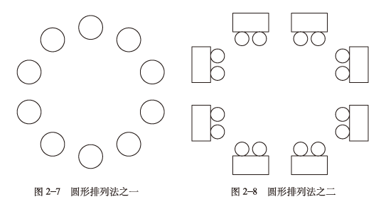 微信圖片_20220804150151