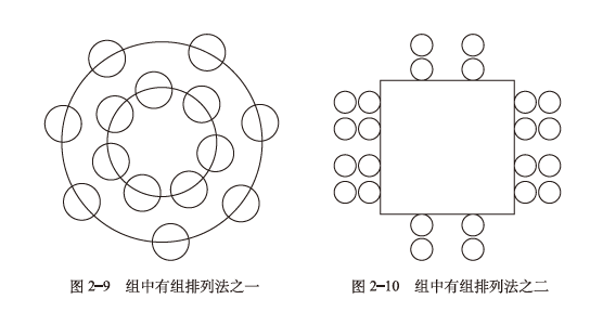 微信圖片_20220804150429