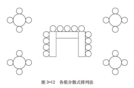 微信圖片_20220804150539