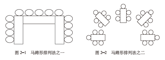 微信圖片_20220804150138