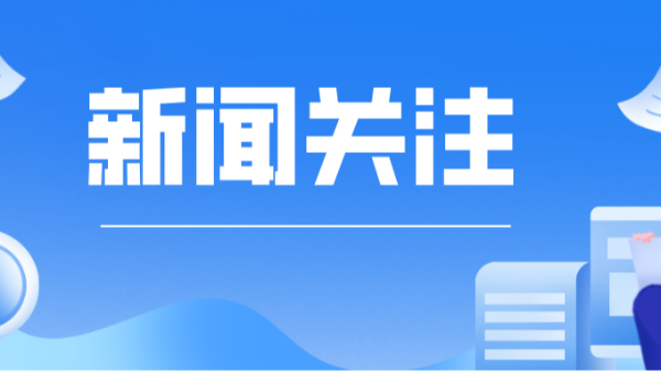 北京2023年版采購文件示范文本來了！